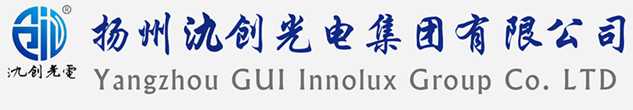 民勤县太阳能路灯厂家_民勤县高杆灯厂家_服务民勤县地区_扬州氿创光电集团有限公司