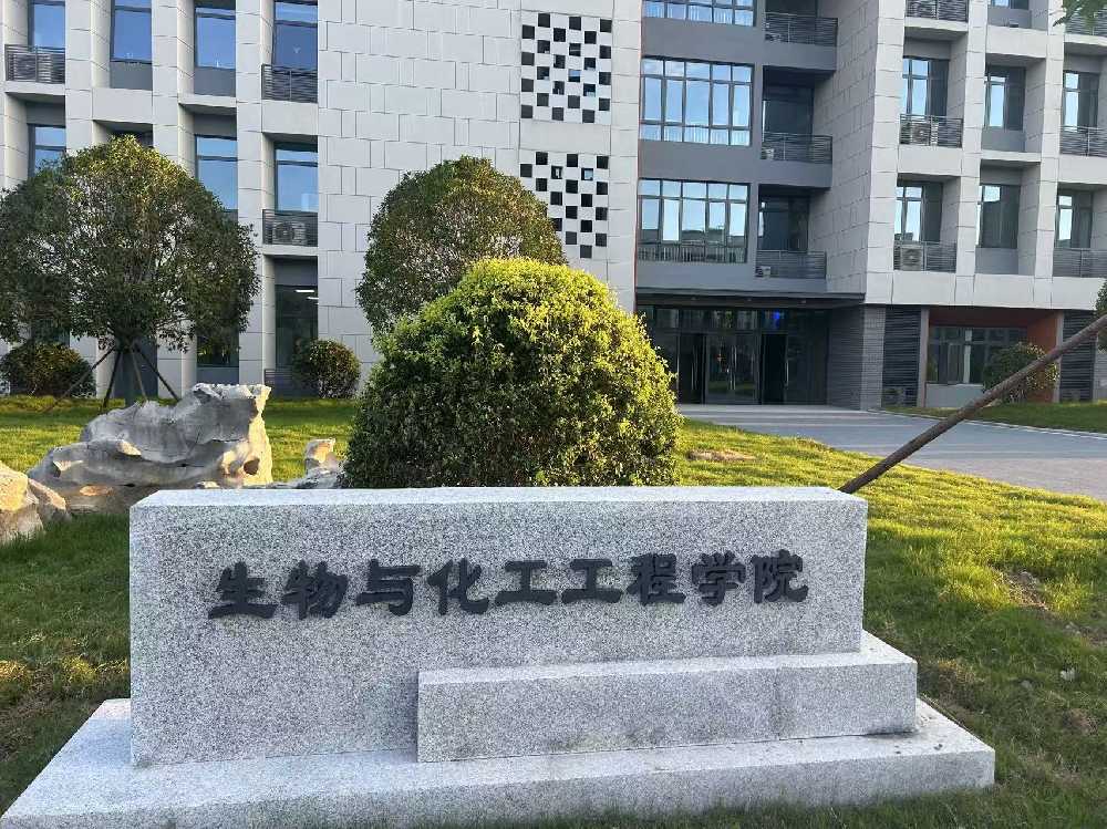 民勤县扬州职业大学体育场高杆灯项目