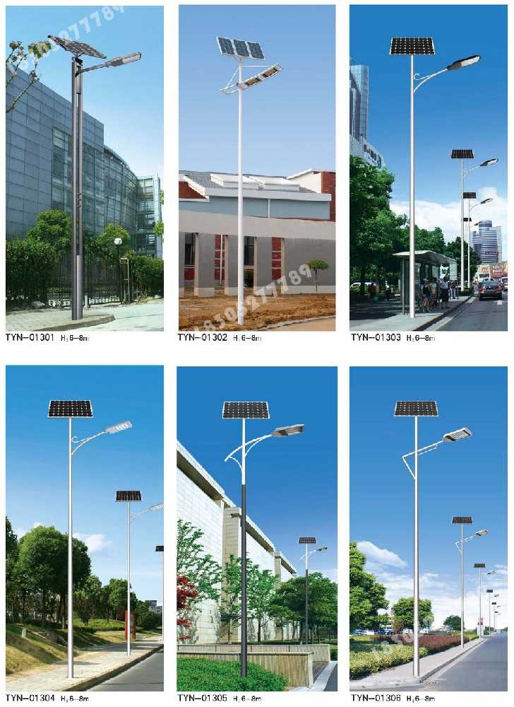 民勤县市政道路太阳能路灯